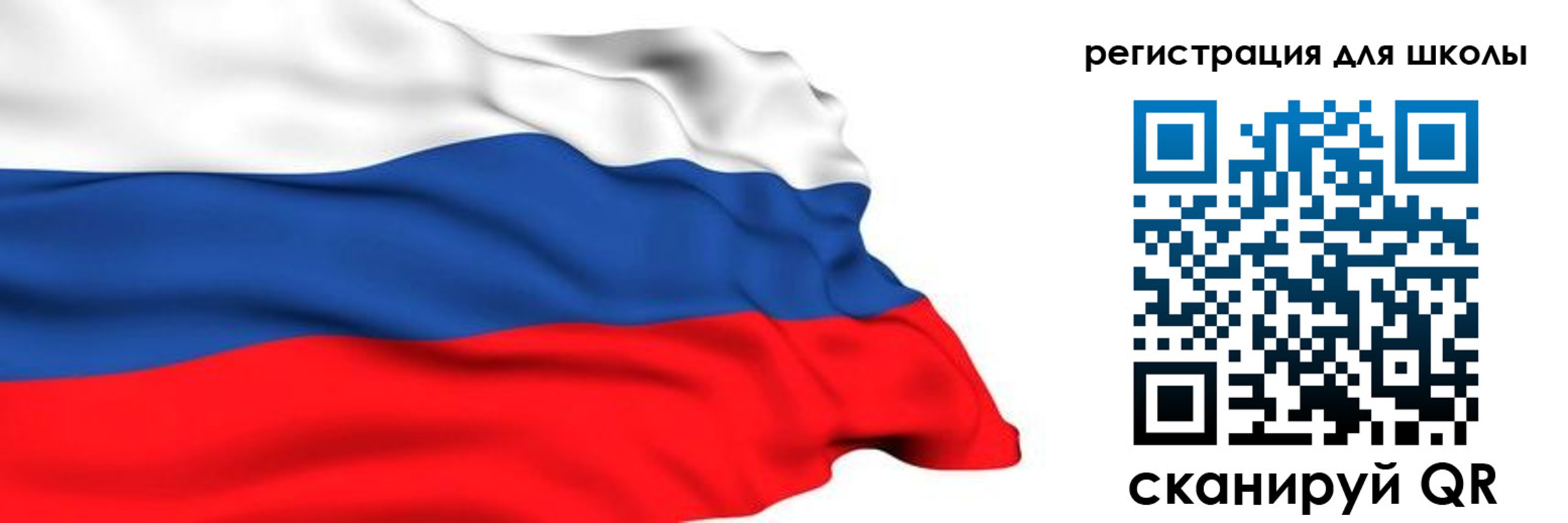 временная регистрация госуслуги в Бавлах
